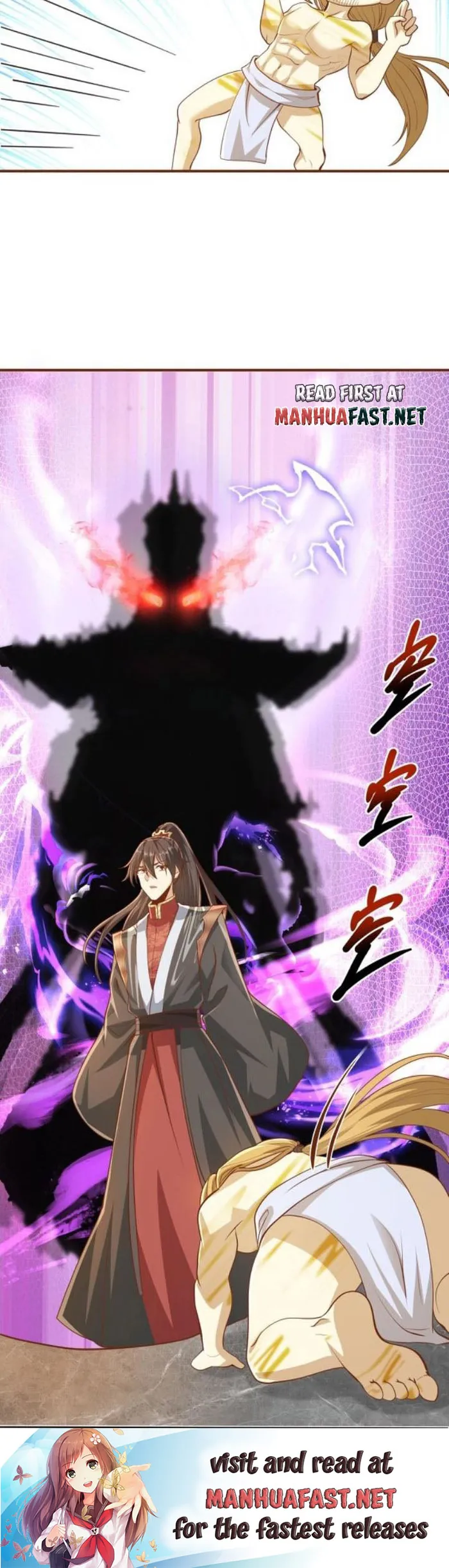 Empress’ Husband is Actually Invincible Chapter 267 - Page 10