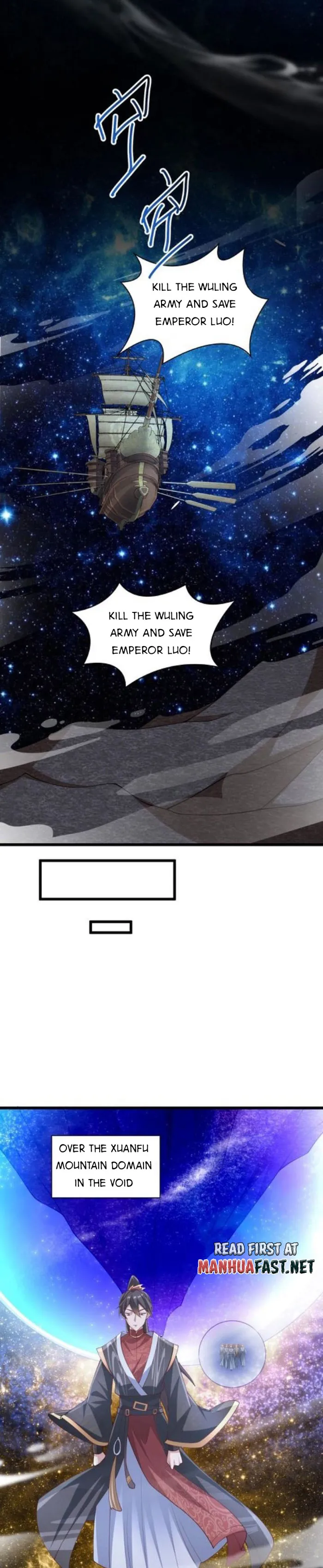 Empress’ Husband is Actually Invincible Chapter 270 - Page 8