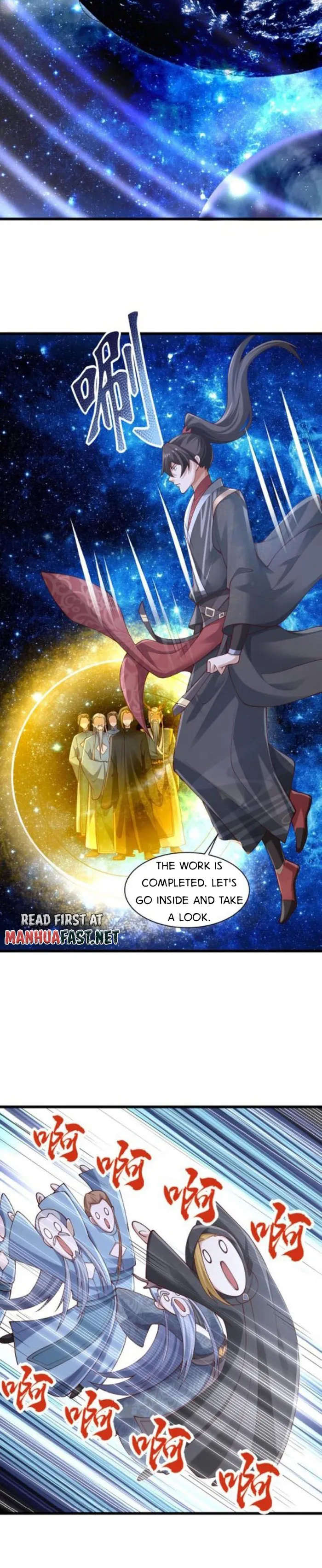Empress’ Husband is Actually Invincible Chapter 271 - Page 5