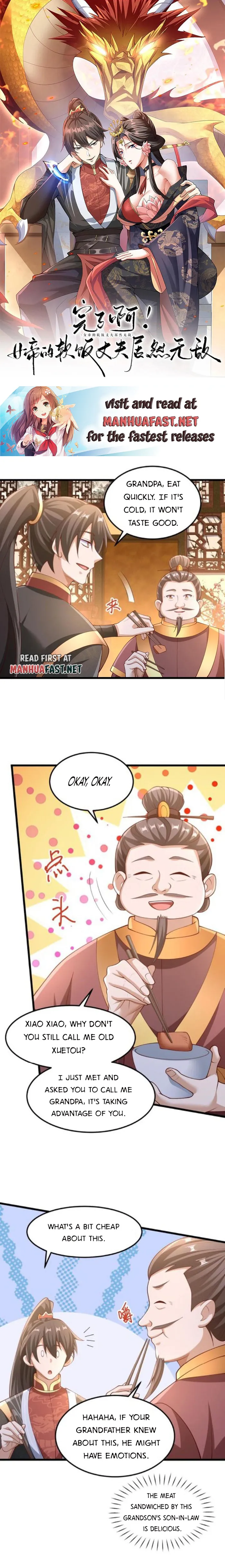 Empress’ Husband is Actually Invincible Chapter 280 - Page 1