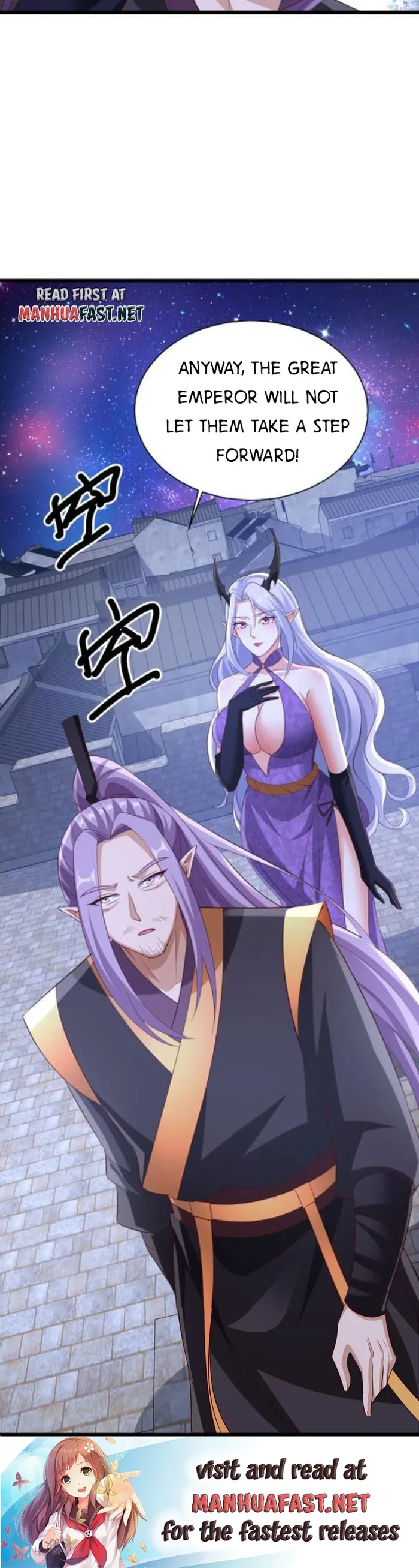 Empress’ Husband is Actually Invincible Chapter 281 - Page 11