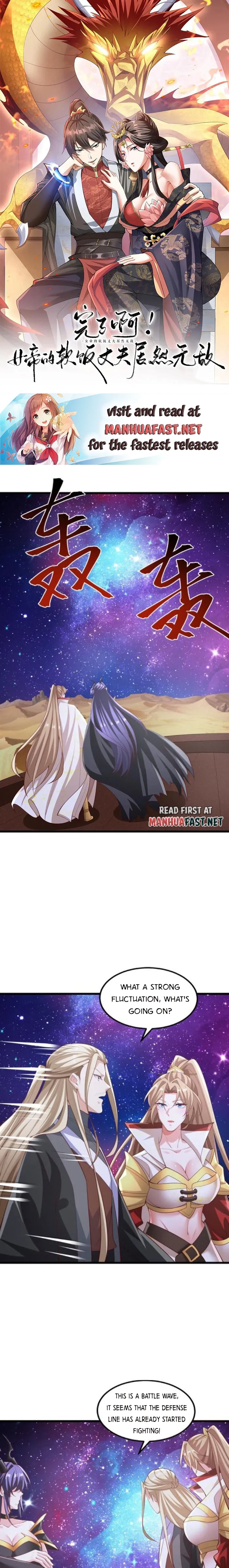Empress’ Husband is Actually Invincible Chapter 285 - Page 1