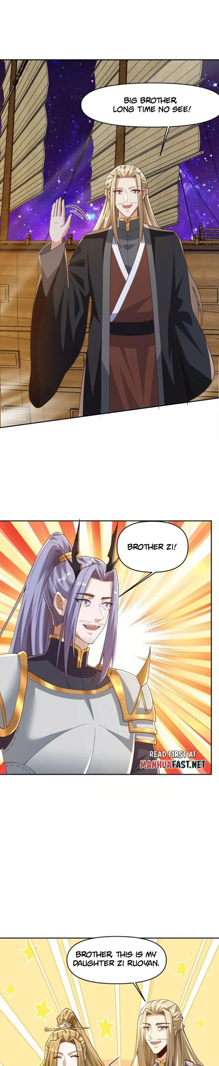 Empress’ Husband is Actually Invincible Chapter 286 - Page 2