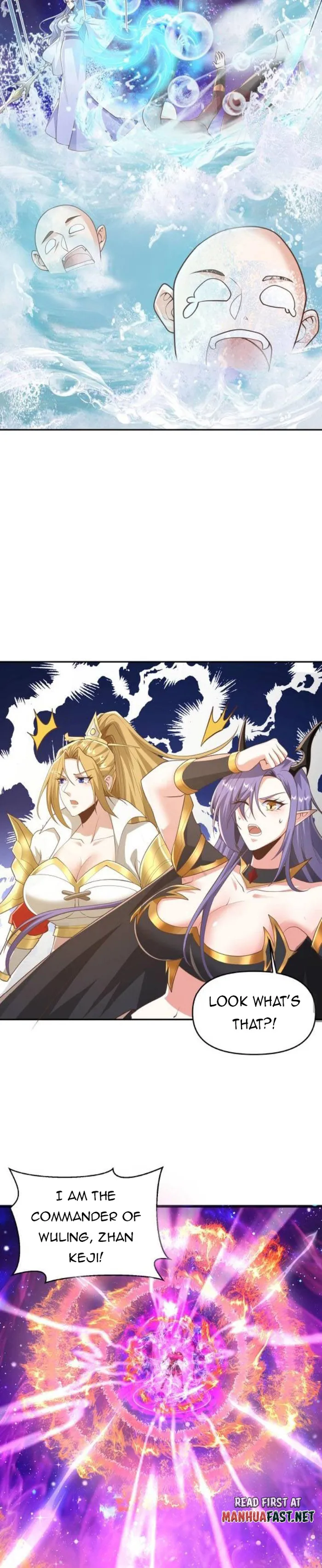 Empress’ Husband is Actually Invincible Chapter 289 - Page 3