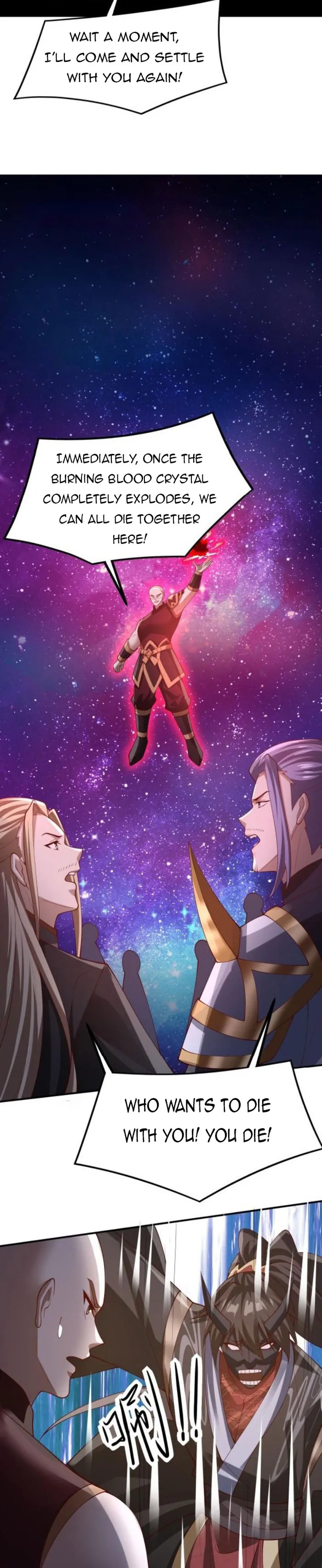 Empress’ Husband is Actually Invincible Chapter 293 - Page 12