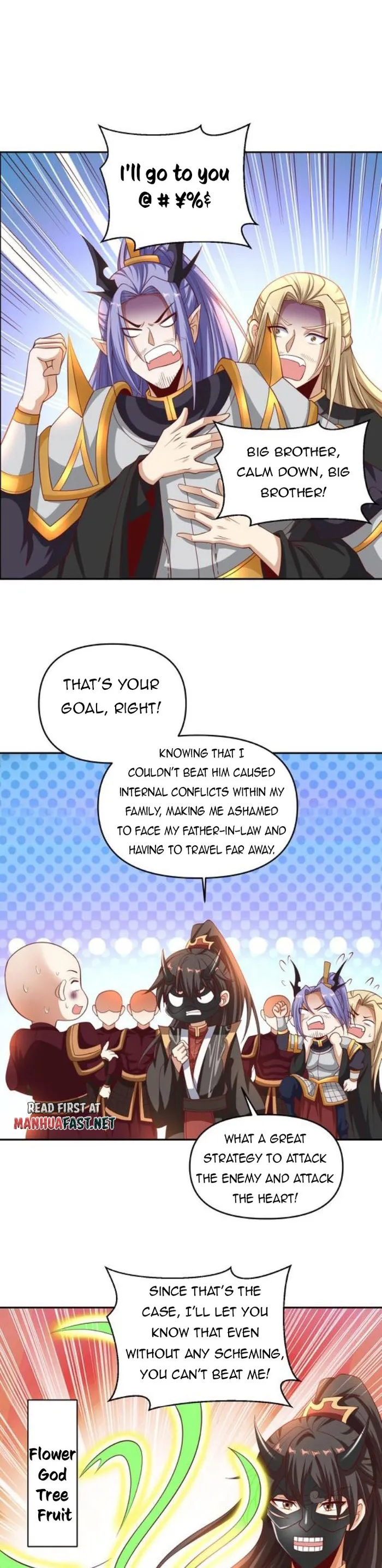 Empress’ Husband is Actually Invincible Chapter 295 - Page 3