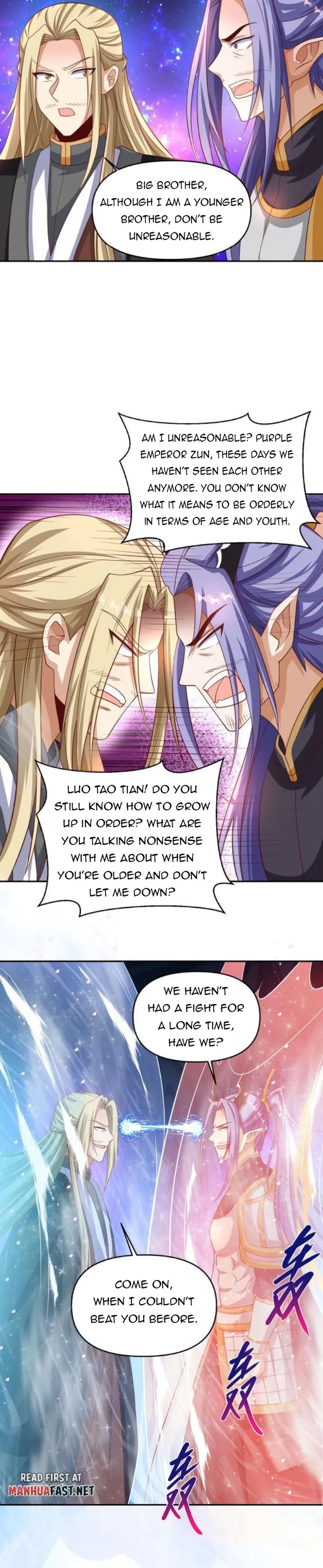 Empress’ Husband is Actually Invincible Chapter 295 - Page 9