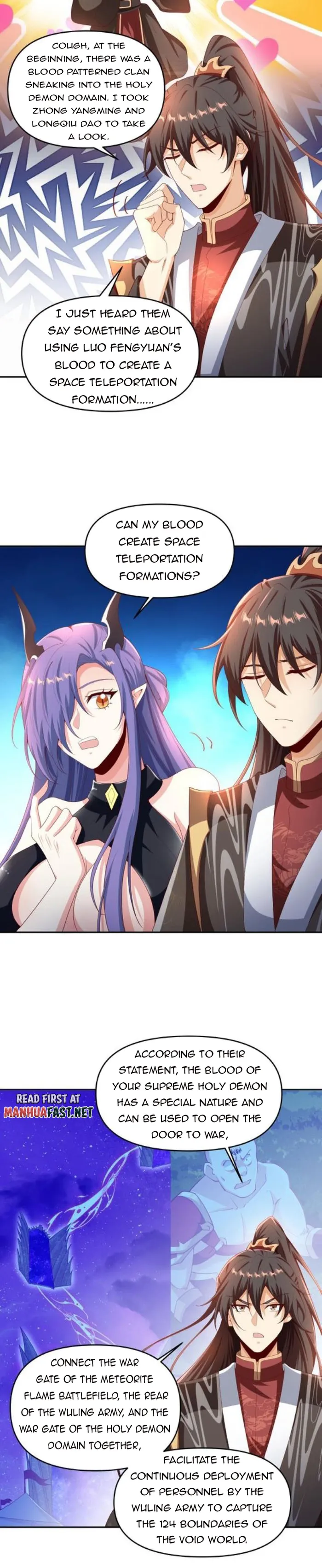 Empress’ Husband is Actually Invincible Chapter 296 - Page 2