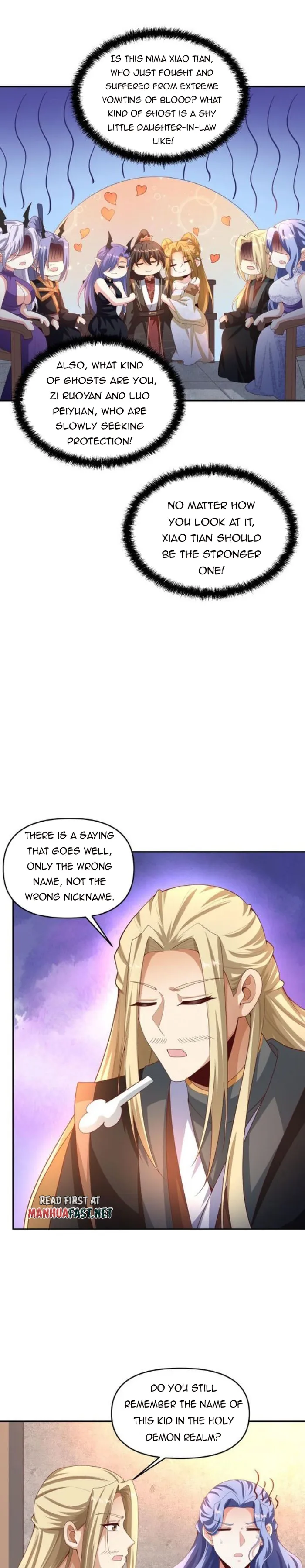Empress’ Husband is Actually Invincible Chapter 296 - Page 7