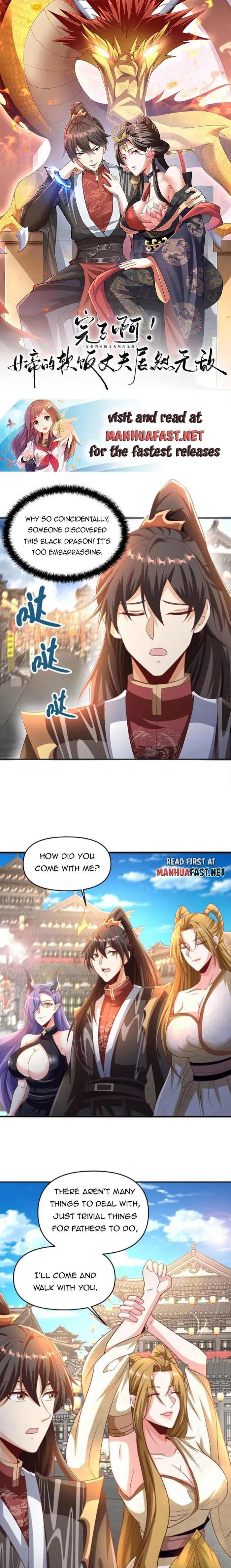 Empress’ Husband is Actually Invincible Chapter 297 - Page 1