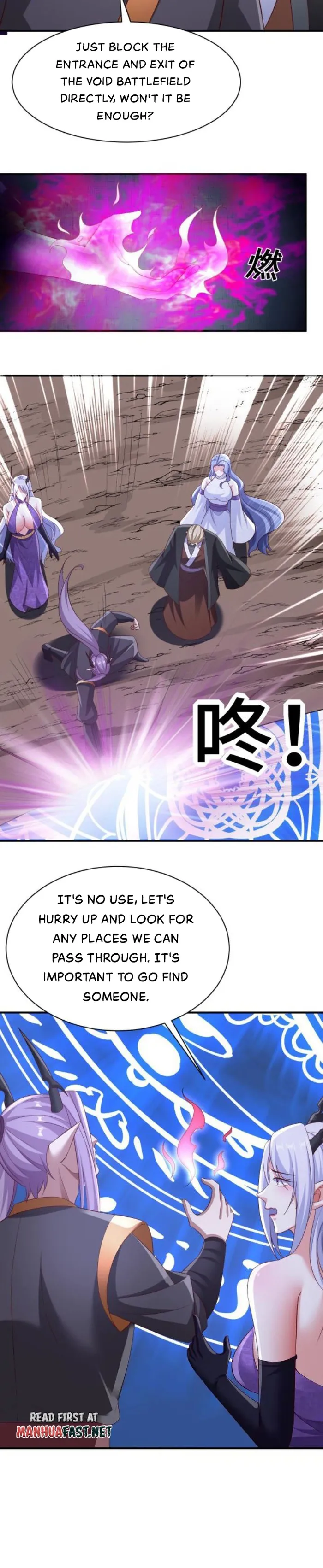 Empress’ Husband is Actually Invincible Chapter 300 - Page 7