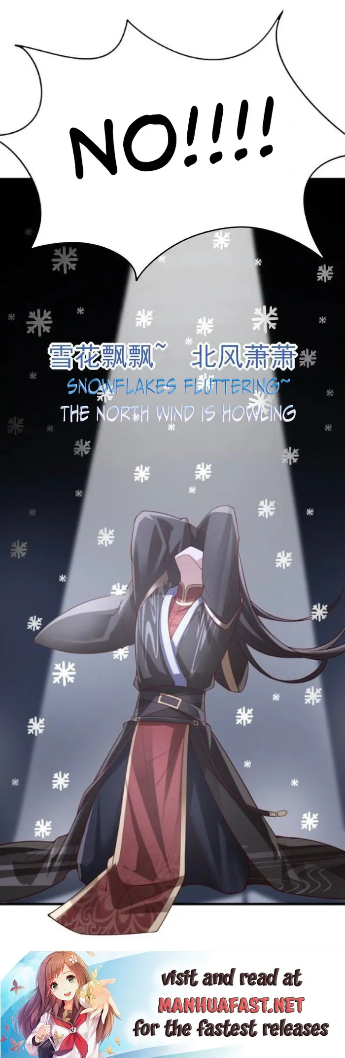 Empress’ Husband is Actually Invincible Chapter 302 - Page 9