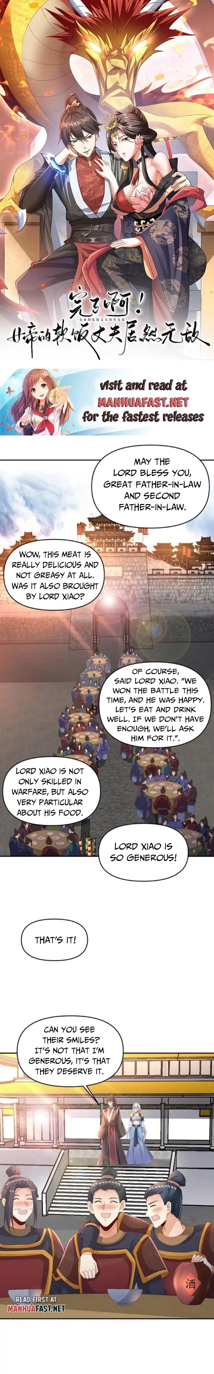 Empress’ Husband is Actually Invincible Chapter 306 - Page 1