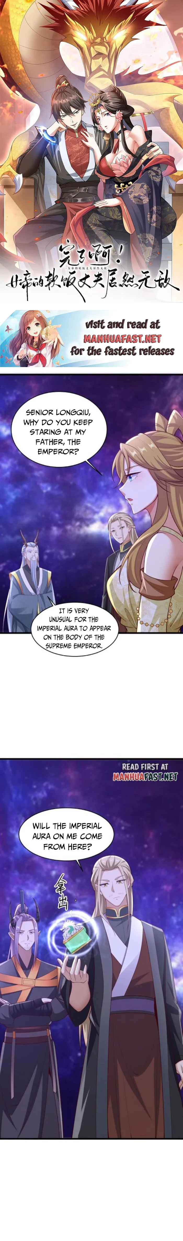 Empress’ Husband is Actually Invincible Chapter 310 - Page 1