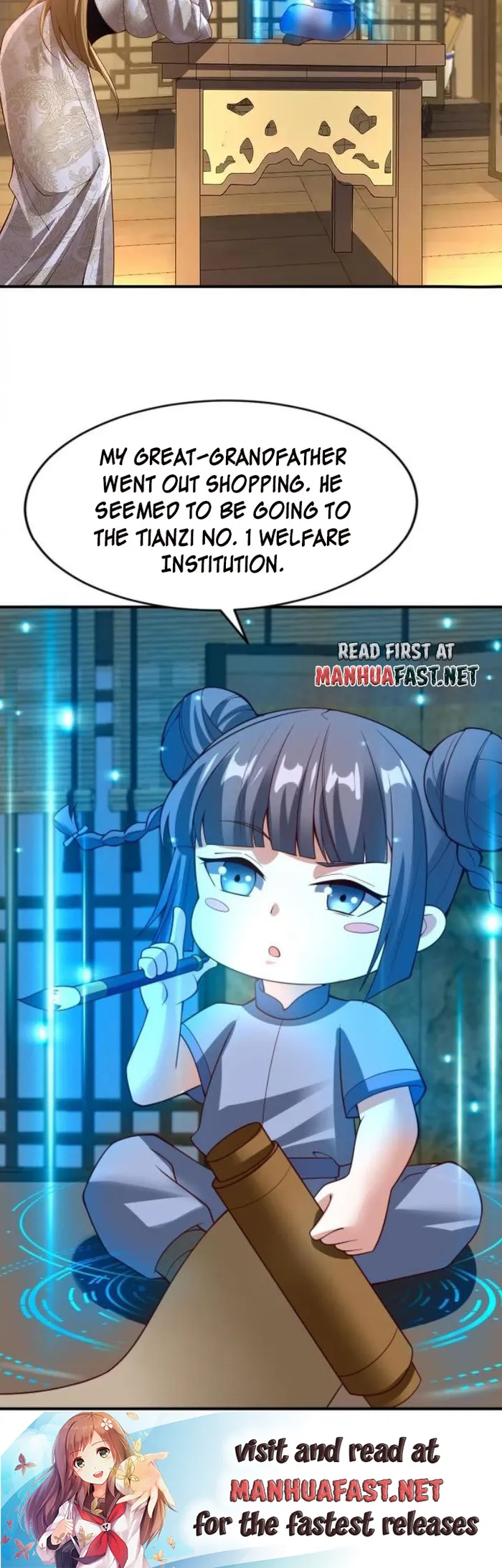 Empress’ Husband is Actually Invincible Chapter 311 - Page 11