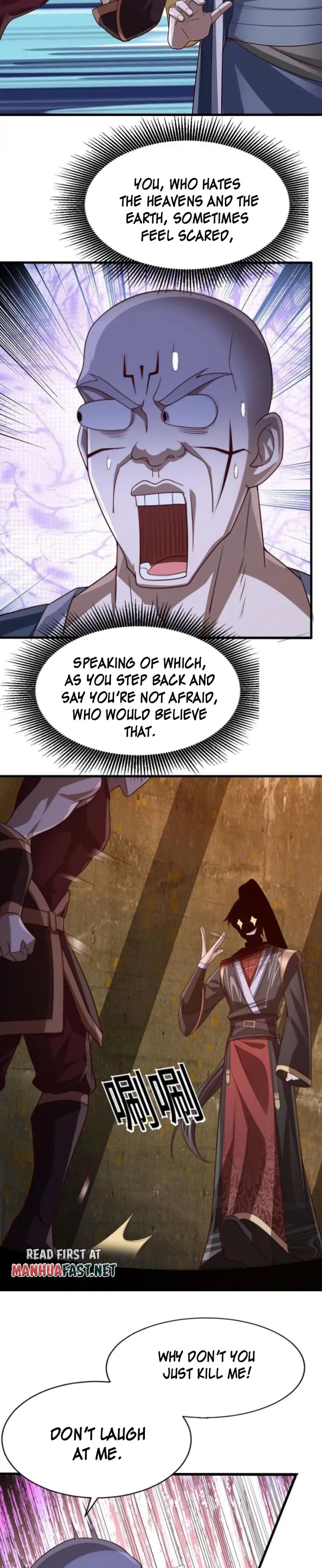 Empress’ Husband is Actually Invincible Chapter 311 - Page 3