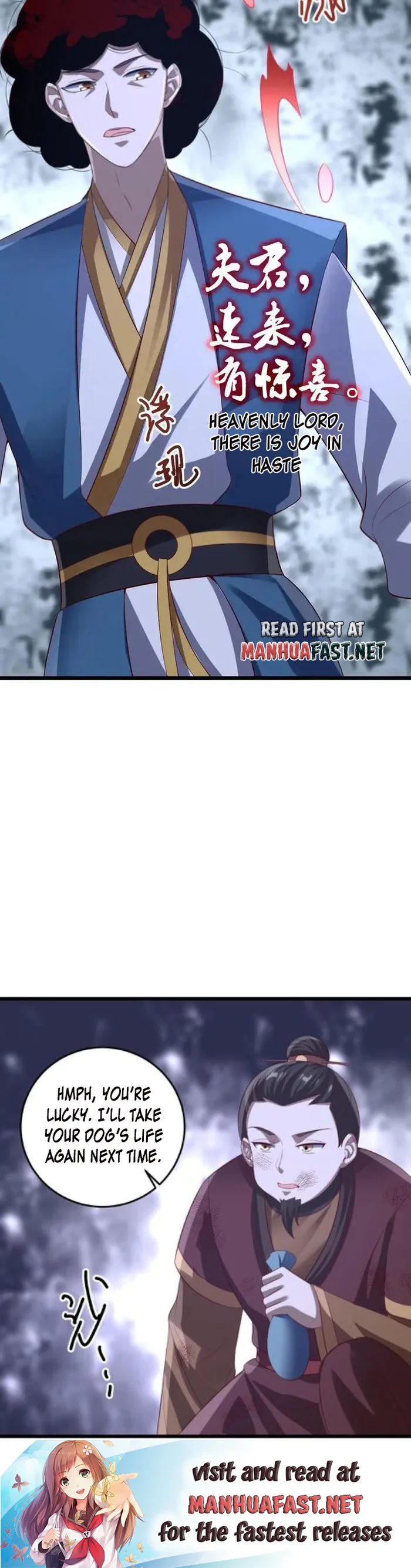 Empress’ Husband is Actually Invincible Chapter 313 - Page 14