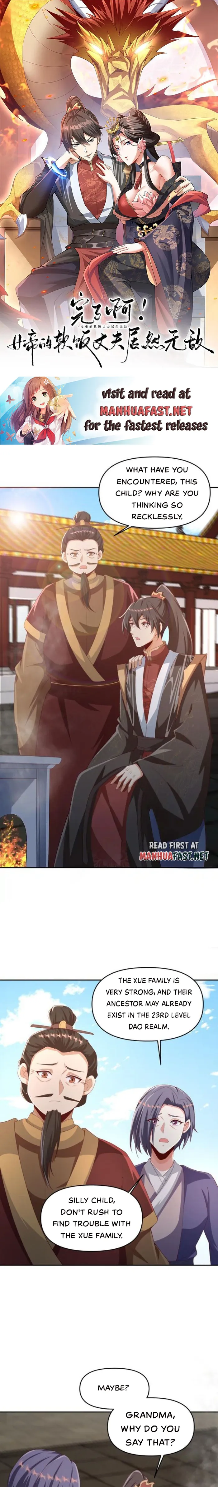 Empress’ Husband is Actually Invincible Chapter 316 - Page 1
