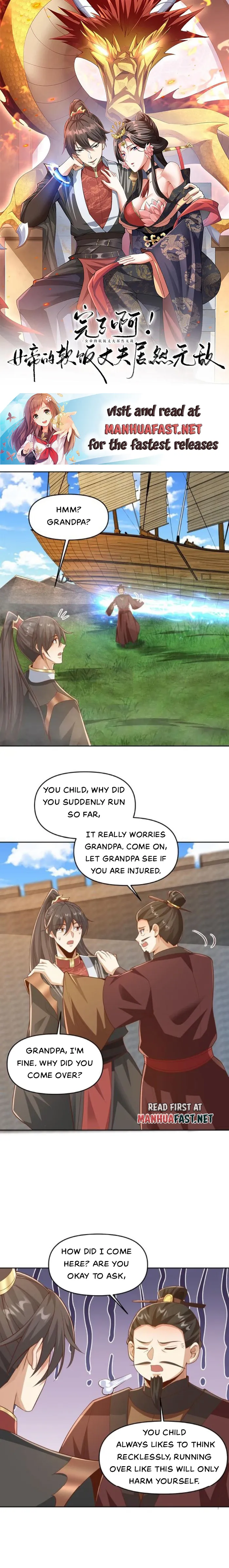Empress’ Husband is Actually Invincible Chapter 318 - Page 1