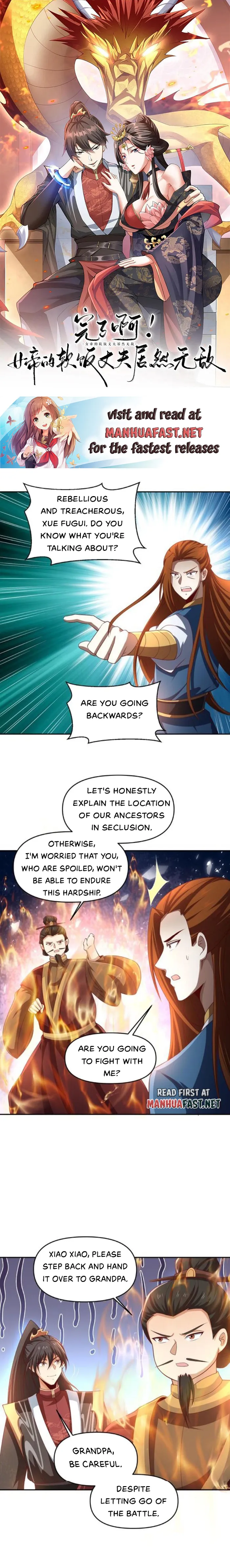 Empress’ Husband is Actually Invincible Chapter 322 - Page 1
