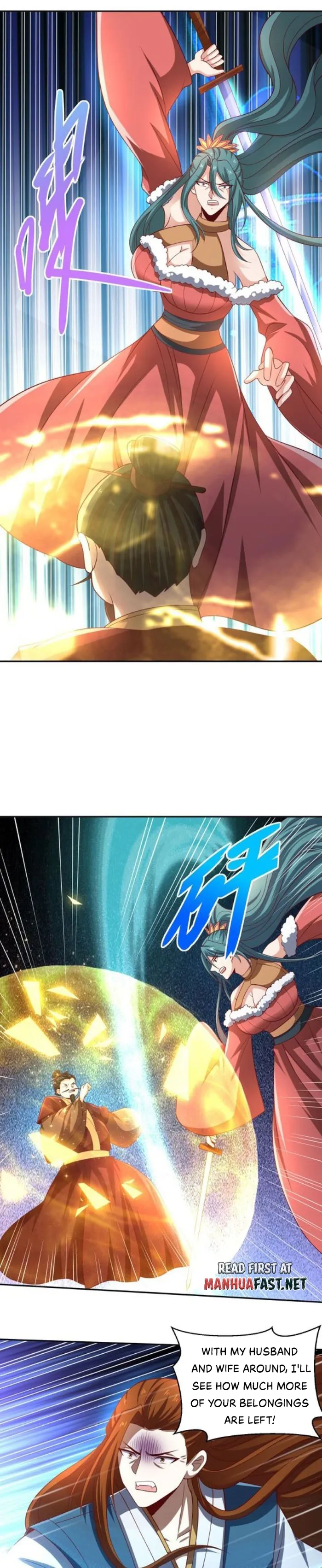 Empress’ Husband is Actually Invincible Chapter 322 - Page 3
