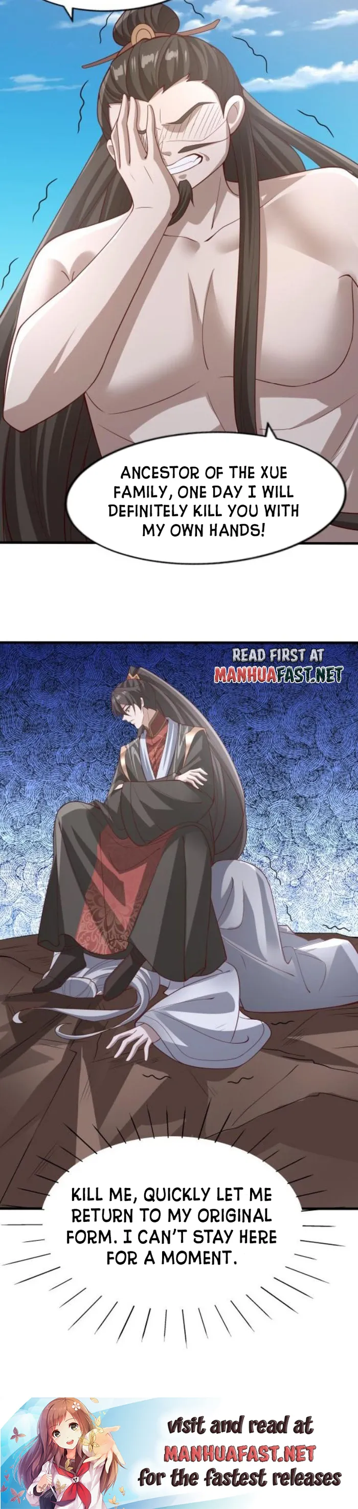 Empress’ Husband is Actually Invincible Chapter 324 - Page 11