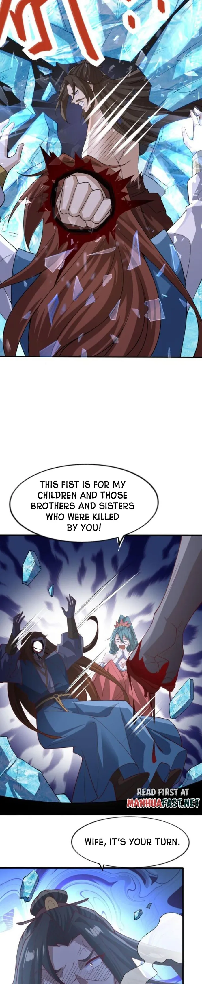 Empress’ Husband is Actually Invincible Chapter 324 - Page 7