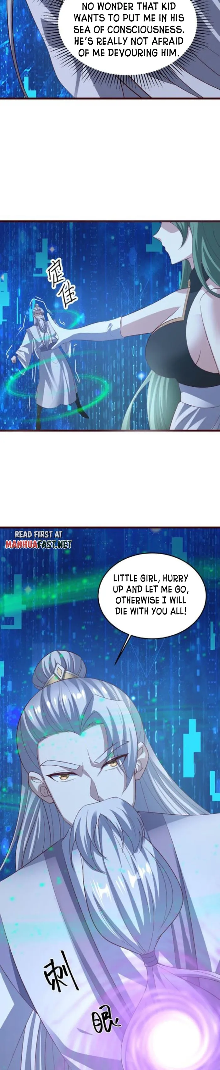 Empress’ Husband is Actually Invincible Chapter 325 - Page 6