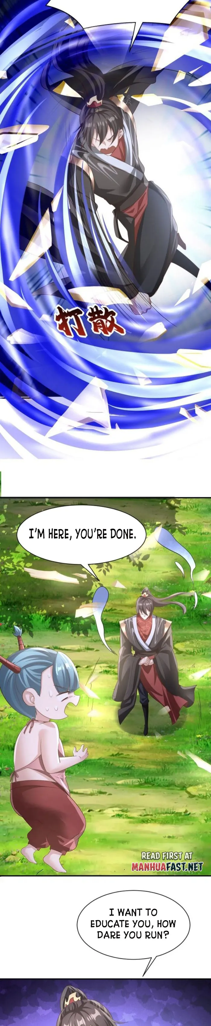 Empress’ Husband is Actually Invincible Chapter 327 - Page 4