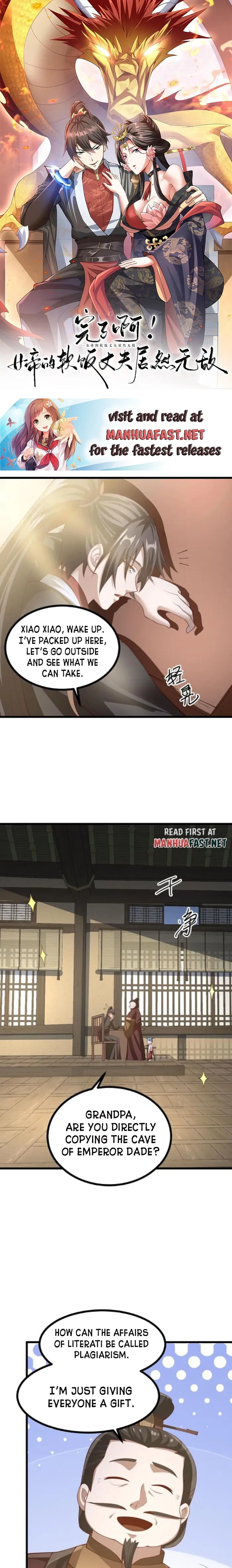 Empress’ Husband is Actually Invincible Chapter 328 - Page 1
