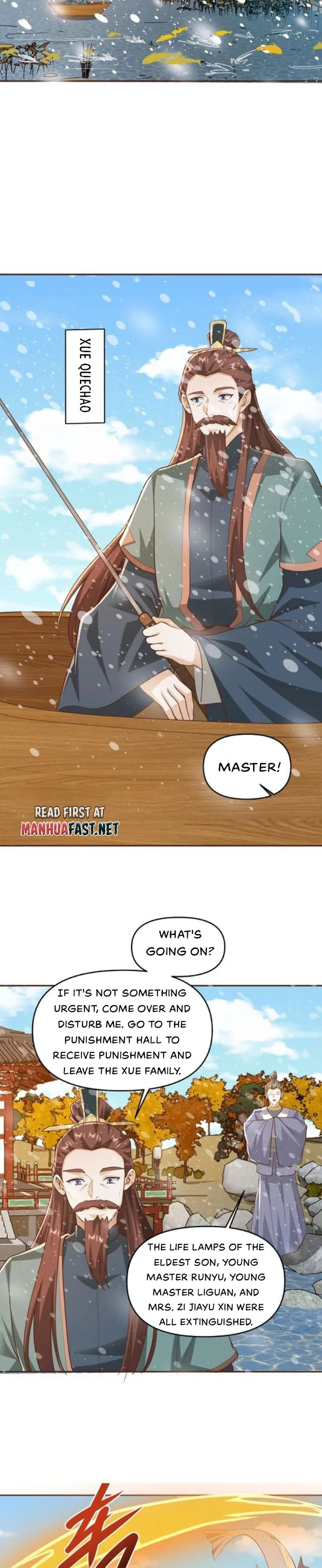 Empress’ Husband is Actually Invincible Chapter 331 - Page 5
