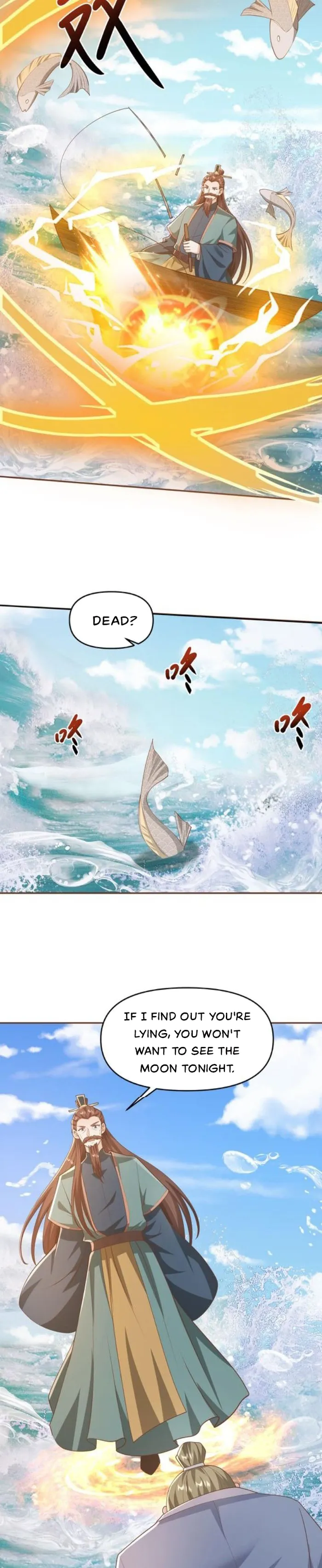 Empress’ Husband is Actually Invincible Chapter 331 - Page 6