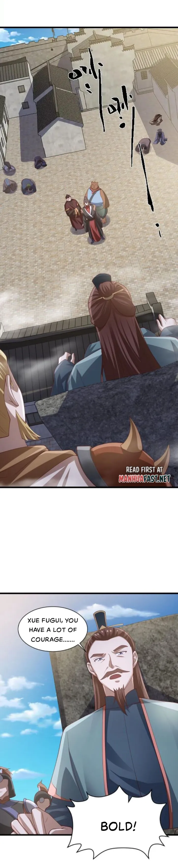 Empress’ Husband is Actually Invincible Chapter 333 - Page 3