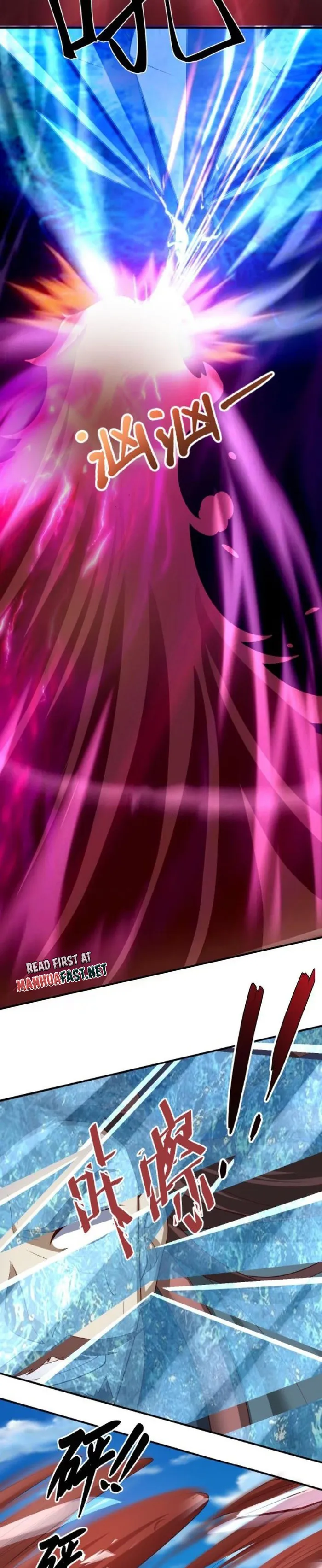 Empress’ Husband is Actually Invincible Chapter 335 - Page 3