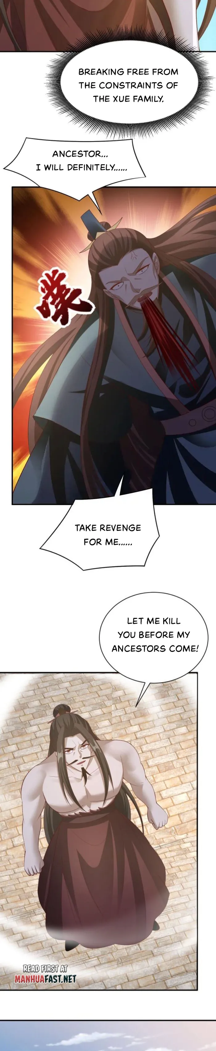 Empress’ Husband is Actually Invincible Chapter 335 - Page 5
