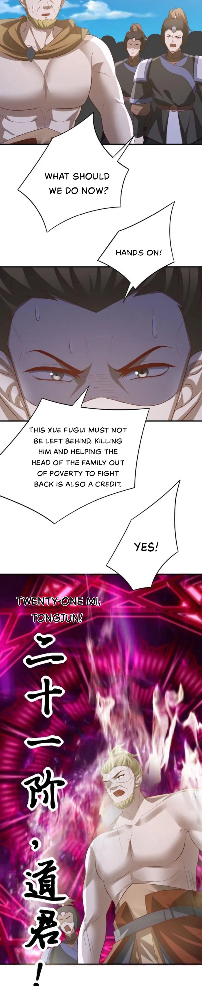 Empress’ Husband is Actually Invincible Chapter 335 - Page 7