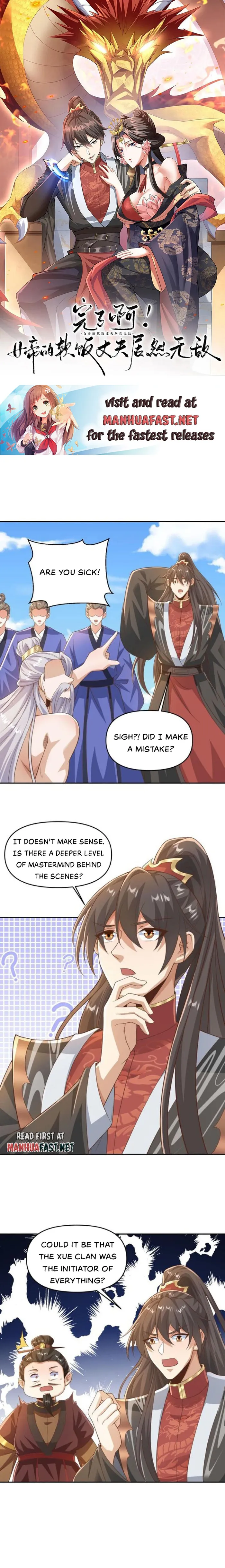 Empress’ Husband is Actually Invincible Chapter 340 - Page 1