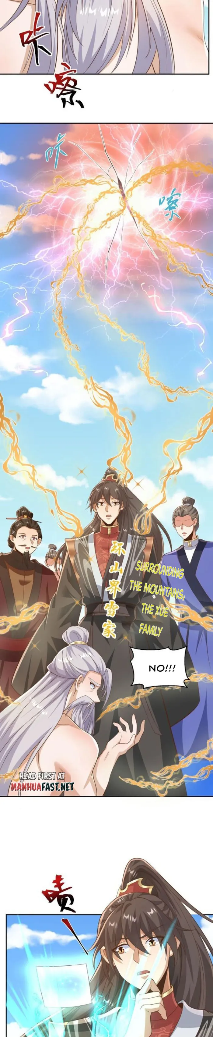 Empress’ Husband is Actually Invincible Chapter 340 - Page 3