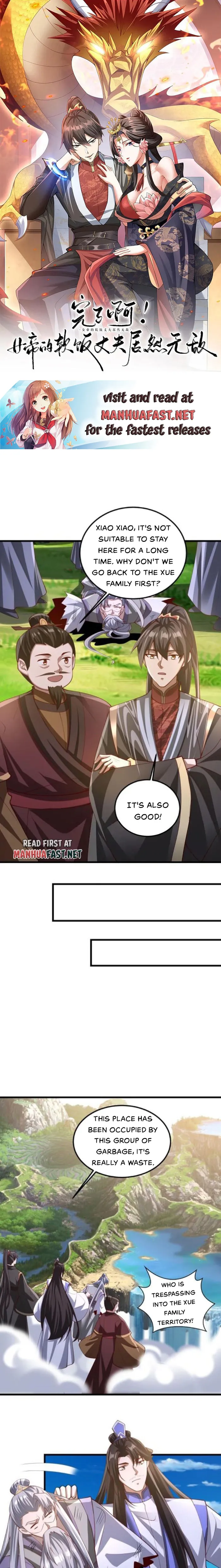 Empress’ Husband is Actually Invincible Chapter 341 - Page 1