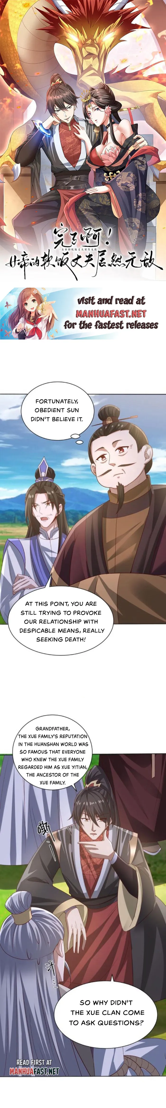 Empress’ Husband is Actually Invincible Chapter 342 - Page 1