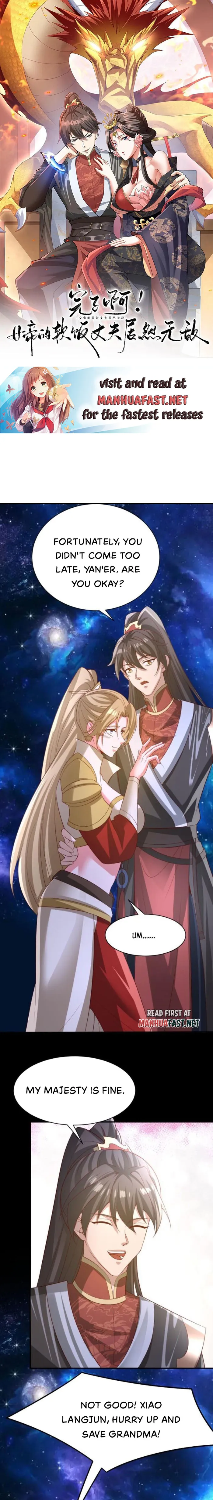 Empress’ Husband is Actually Invincible Chapter 345 - Page 1