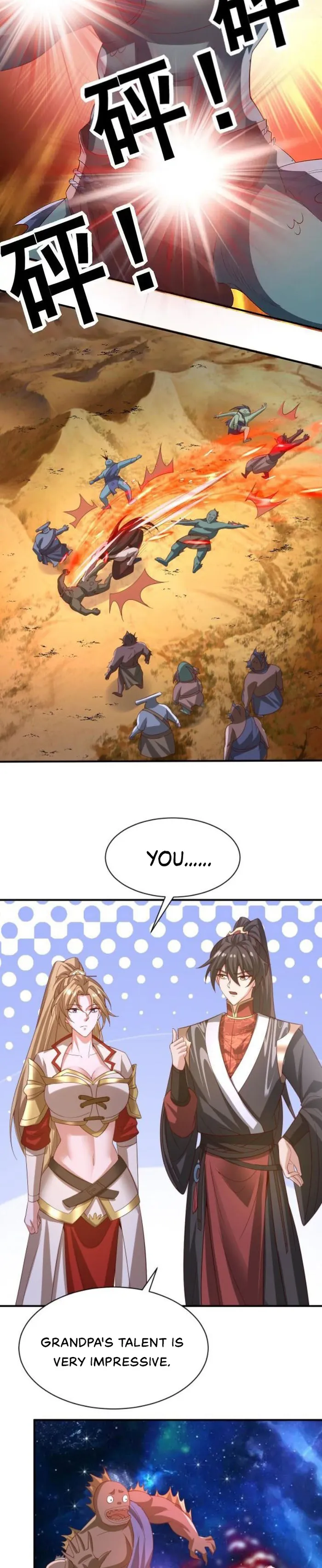 Empress’ Husband is Actually Invincible Chapter 345 - Page 5