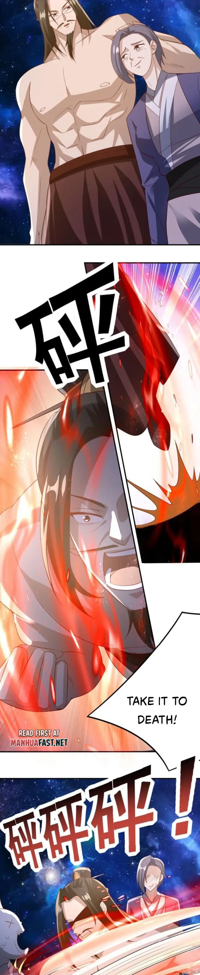 Empress’ Husband is Actually Invincible Chapter 345 - Page 8