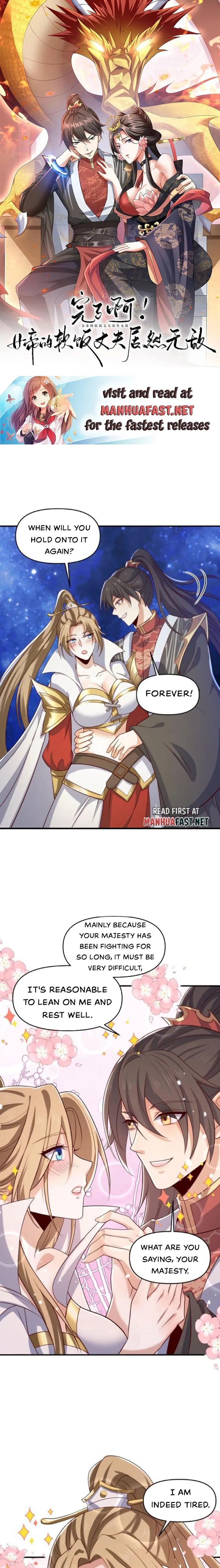 Empress’ Husband is Actually Invincible Chapter 346 - Page 1