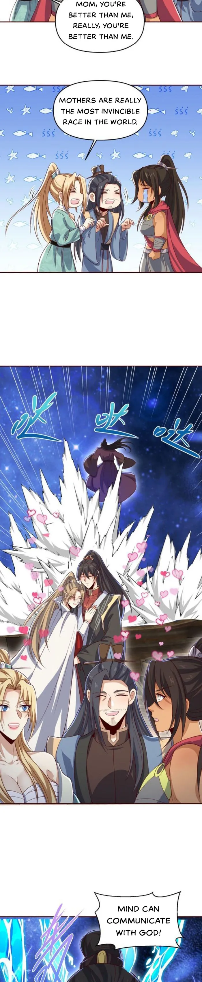 Empress’ Husband is Actually Invincible Chapter 346 - Page 6
