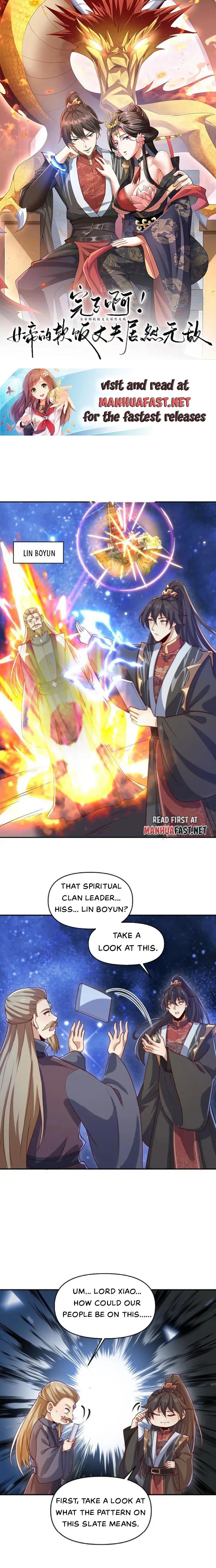 Empress’ Husband is Actually Invincible Chapter 347 - Page 1
