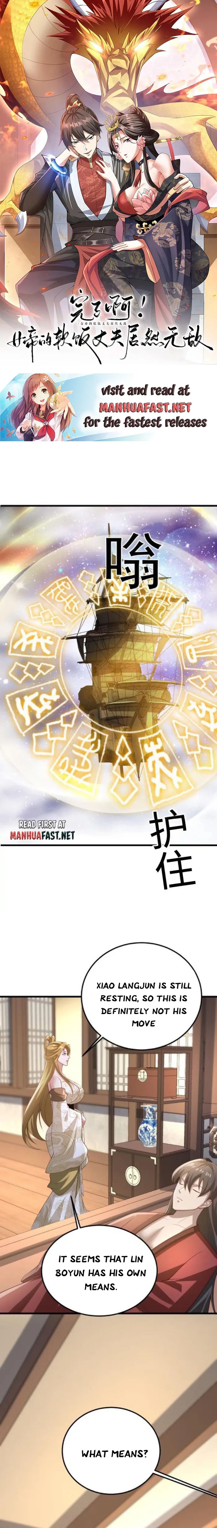 Empress’ Husband is Actually Invincible Chapter 351 - Page 1