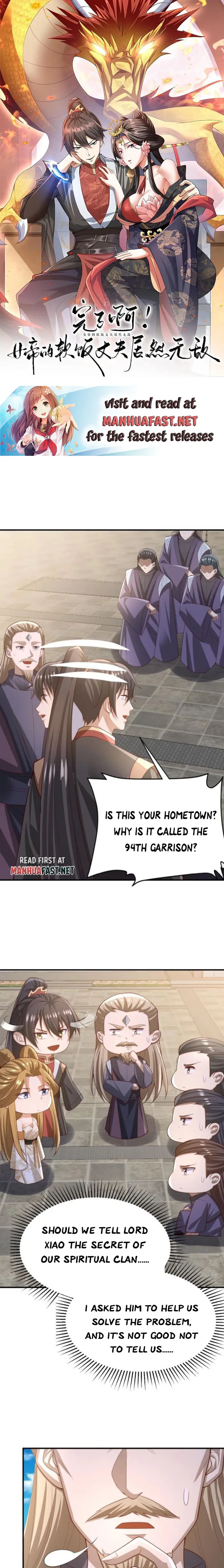 Empress’ Husband is Actually Invincible Chapter 354 - Page 1