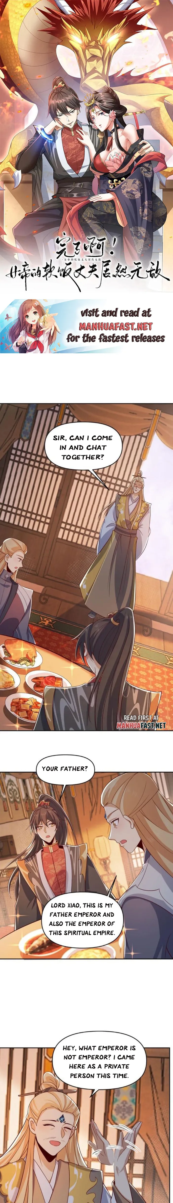 Empress’ Husband is Actually Invincible Chapter 356 - Page 1