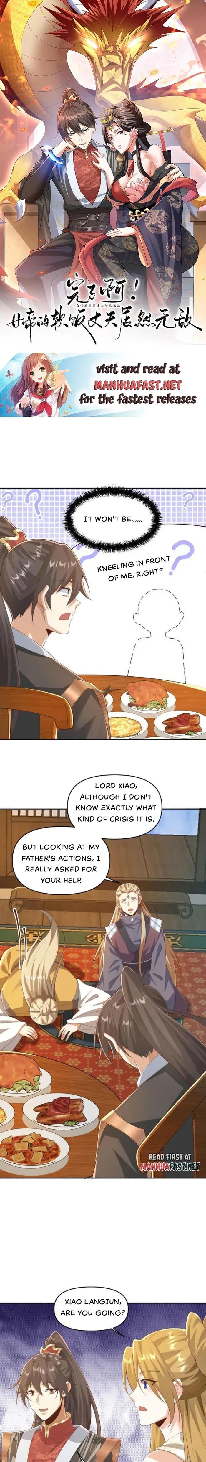 Empress’ Husband is Actually Invincible Chapter 357 - Page 1